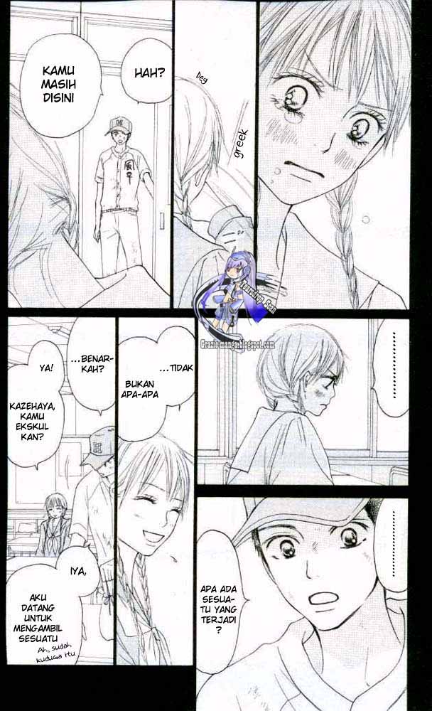 Kimi ni Todoke chapter 17